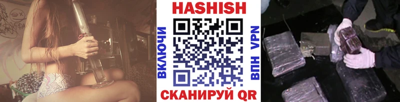 Наркота Тосно APVP  Меф  ссылка на мегу маркетплейс  КОКАИН 