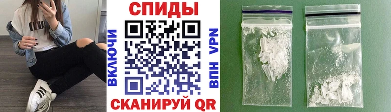 как найти наркотики  Тосно  АМФЕТАМИН VHQ 