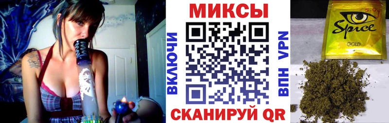 БУТИРАТ бутандиол  Тосно 
