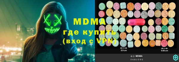 герыч Алексин