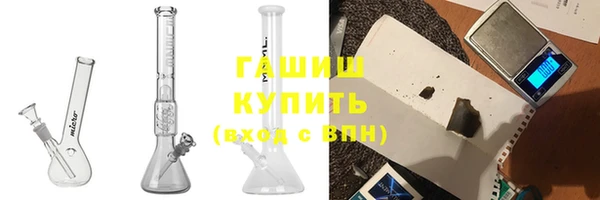 герыч Алексин