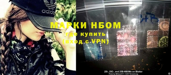 мяу мяу кристалл Алзамай