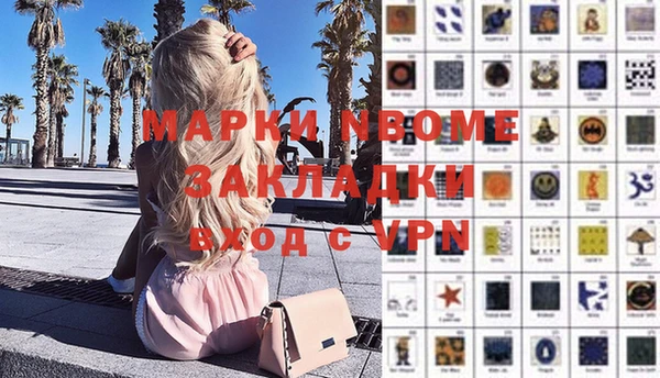 герыч Алексин