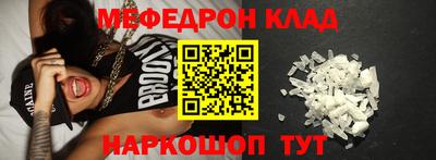 каннабис Пугачёв