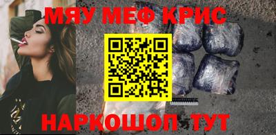 кокаин Пушкино