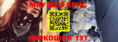 каннабис Пугачёв