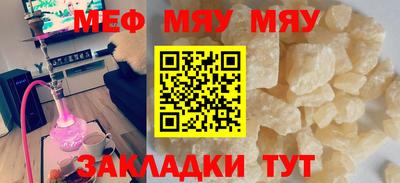 кокаин Пушкино