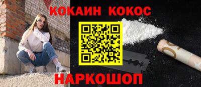 ECSTASY Пыть-Ях