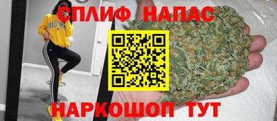 кокаин Пушкино