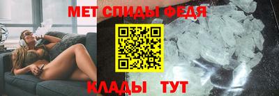кокаин Пушкино
