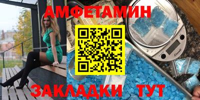 кокаин Пушкино