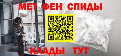 каннабис Пугачёв