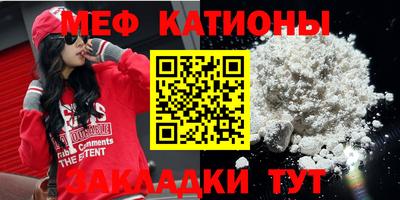 каннабис Пугачёв