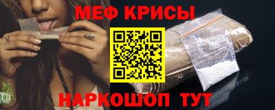 ECSTASY Пыть-Ях