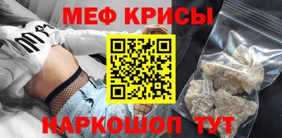 кокаин Пушкино