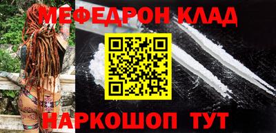 каннабис Пугачёв
