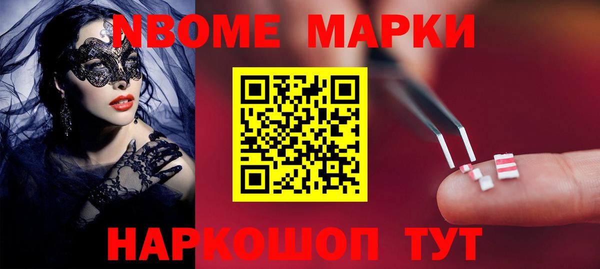 Лсд 25 экстази ecstasy Тосно