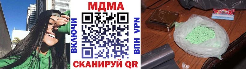 omg маркетплейс Тосно МДМА кристаллы где купить наркоту
