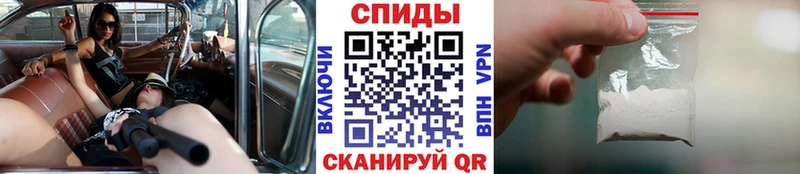 купить   Тосно  МЕТАМФЕТАМИН мет 
